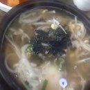 24시전주콩나물국밥 이미지