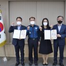 경산경찰서 이미지