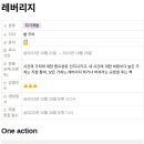 아랍코 이미지