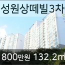 연원필치과의원 이미지