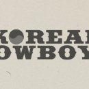 카우보이스