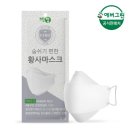 에버그린 - 가평군 자잠로 189-9 | 에버그린