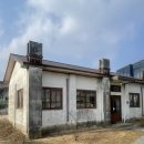 청양군남양면보건지소 이미지