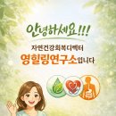 비타몬