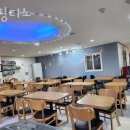점핑디노