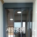 녹원슈퍼 이미지