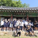 송탄 라온중학교 학생 방문 이미지