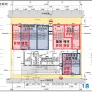 항동푸른약국 이미지