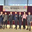 코리아모터스(주) 이미지