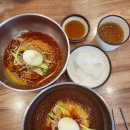 만두마루 | 창원 성주동 맛집 내돈내산, 남창원농협 앞 마루밀면 왕만두