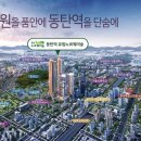 유림슈퍼 이미지