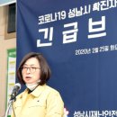 파리바게뜨상탑점