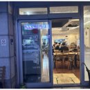 명성실비식당
