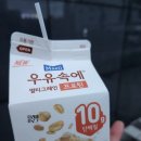 24시 멀티편의점 이미지