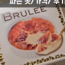 지에스(GS)25 홍제인왕점 네이버블로그