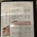 선한어부