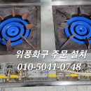 엘지대전어린이집