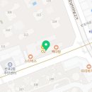 반포래미안퍼스티지, 반포퍼스티지 하늘어린이집 이미지