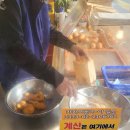 스마일꽈배기당진점