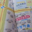 부광프라자 이미지