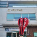 대현산체육관 | [서울 성동구] 대현산 체육관 배드민턴 후기