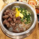 솥내음 스타필드 코엑스몰점 이미지