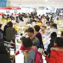 도봉-도봉-서울도봉-2201 이미지