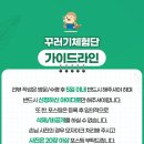 초원숲속가든 네이버블로그