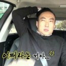 댕굴댕굴 이미지