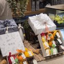 현대떡집 | 여의도 더현대 디저트 떡집 | 한정선 | 복숭아 무화가 통귤 찹쌀떡 | 웨이팅후기