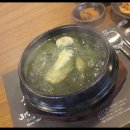 논현삼계탕 이미지