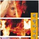 981005 네이버블로그