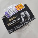 성암식육식당 이미지