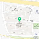 서울패밀리치과의원 이미지