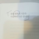 세종문고 이미지