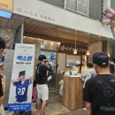 아양로L 네이버블로그