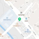 성연수치과의원 네이버블로그