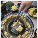 신선풍천장어 이미지