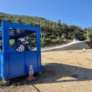 여남고등학교 이미지