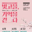 조선대학교 박물관 이미지