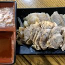 늘봄홍어와보쌈 이미지