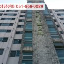 거제중앙로9길 이미지