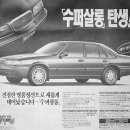 대우슈퍼 - 동구 무등로 500 | 대우슈퍼