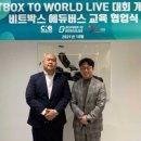 에듀텍 이미지