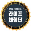 강릉(강릉) 이미지