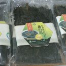영어조합법인 해맑은 화진포 이미지
