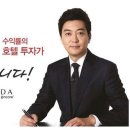 평택라마다앙코르호텔레스토랑 이미지