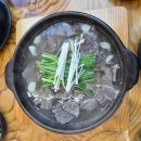 소보양본가 | 북수리 맛집 소보양본가 아산배방점 방문후기