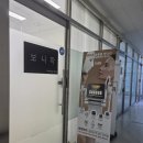 보니따피부관리 | ​[서울/마곡] 보니따에서 물광 피부 완성하고 온 후기 ✨ (feat. 30대 필수 관리)