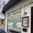 동암교회 | 광주 두바이 휘낭시에 맛집 모모에제과점 존맛 디저트 후기